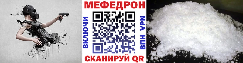 Какие есть наркотики Узловая Кетамин  Мефедрон  БУТИРАТ  Гашиш  Alpha-PVP  Каннабис 