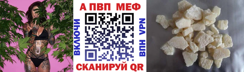 мориарти официальный сайт  Узловая  Alfa_PVP мука  omg зеркало 