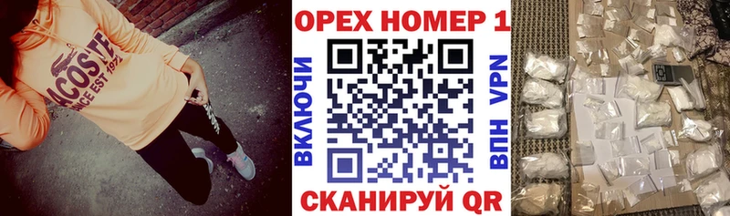где купить наркоту  Узловая  COCAIN Колумбийский 
