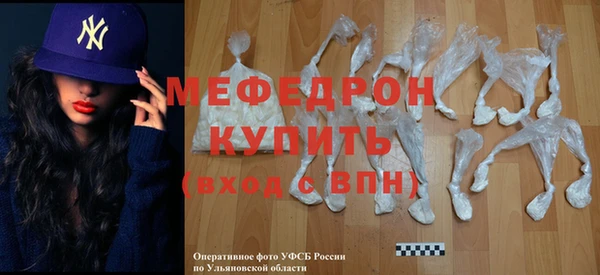 СК Арсеньев