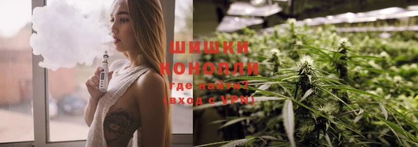 скорость Аркадак