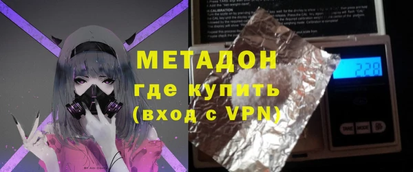 скорость Аркадак