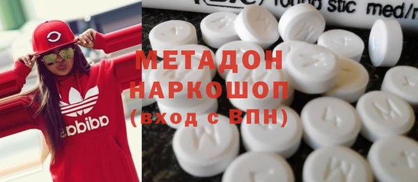 СК Арсеньев