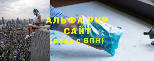 СК Арсеньев