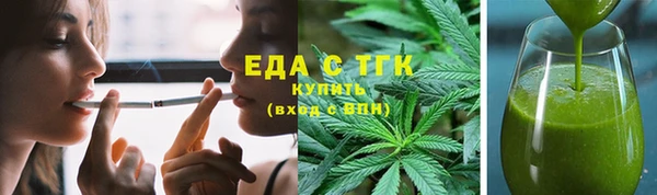 СК Арсеньев