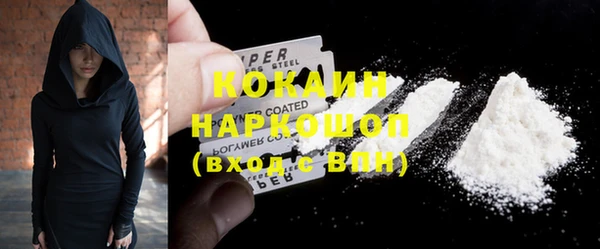 скорость Аркадак