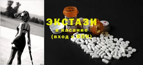 скорость Аркадак