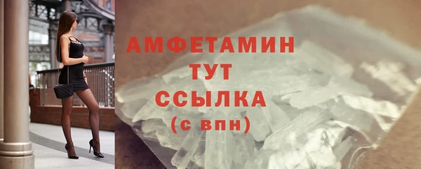 СК Арсеньев