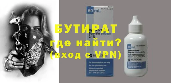 скорость Аркадак