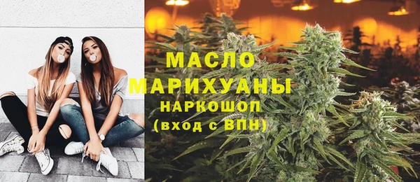 скорость Аркадак
