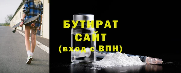СК Арсеньев