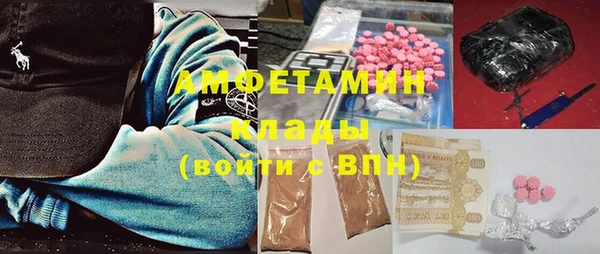 СК Арсеньев