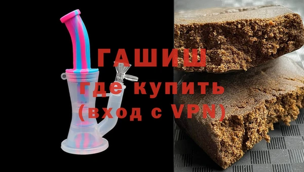 СК Арсеньев