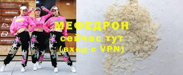 СК Арсеньев
