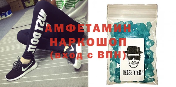 СК Арсеньев