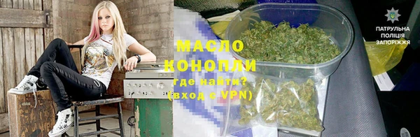 СК Арсеньев