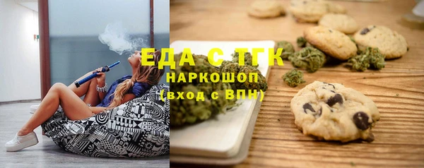СК Арсеньев