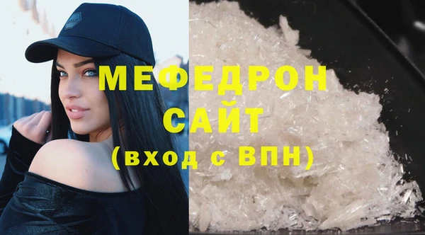 СК Арсеньев