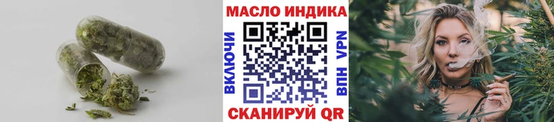где купить   Узловая  Дистиллят ТГК Wax 