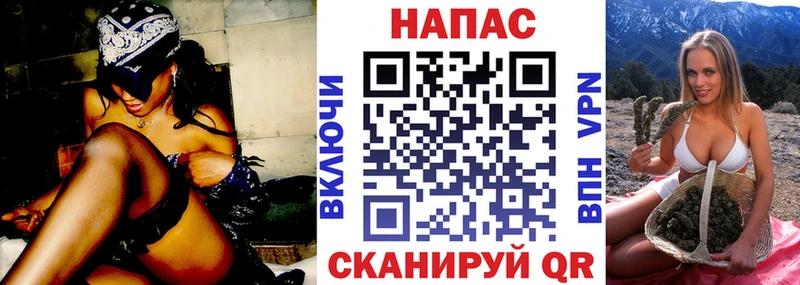 Шишки марихуана MAZAR  Узловая 